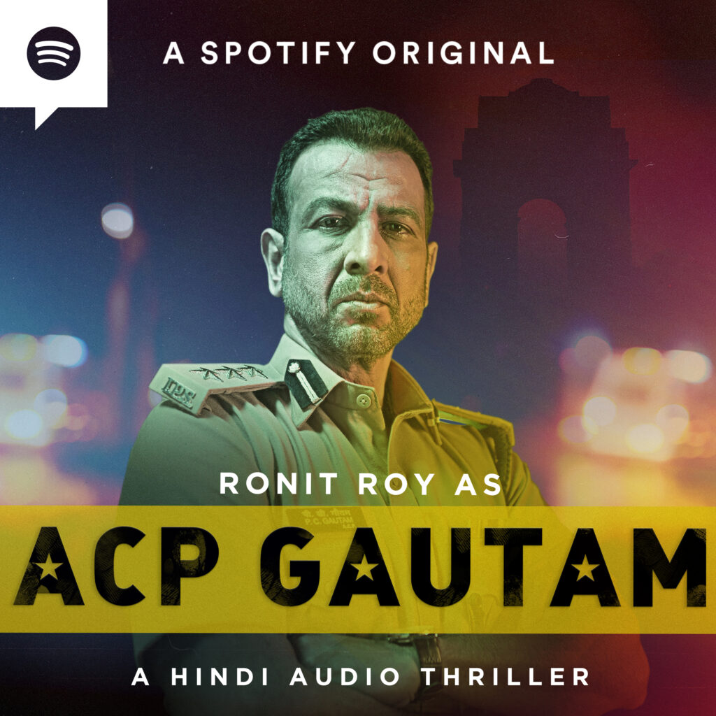 ACP Gautam